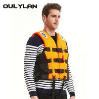 Oulylan Life Vest Wakeboard Raft Rescue Boat Ski Water Kayak Surf Vest Motorboats Sports Swimming Drifting Rescue Life Jacket  Life Jackets