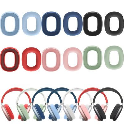 1 Pair Replacement Silicone Ear Pads Cushion Cover For AirPods Max Headphone Headsets EarPads Earmuff Protective Case Sleeve Headphones Accessories