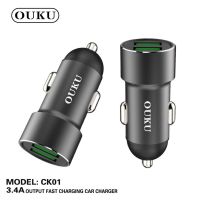 BESTSELLER อุปกรณ์เสริม OUKU CK01 ที่ชาร์จแบตในรถ ชาร์จเร็ว USB car chargerหัวชาร์จ อะแดปเตอร์ ชาร์จในรถ 2ช่อง usb QC พร้อมส่ง สายชาร์ต เคเบิล Accessory