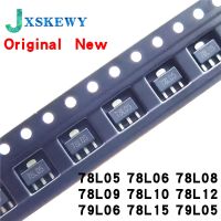 【cw】 20PCS 78L05 SOT89 SMD 89 Triode 78L06 78L08 78L09 78L10 78L12 78L15 79L05 【hot】