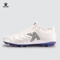 KELME Soccer มก. รองเท้าสตั๊ดหนังลูกวัวหญ้าเทียมกันลื่นรองเท้าฟุตบอลใช้ซ้อม ZX80121058