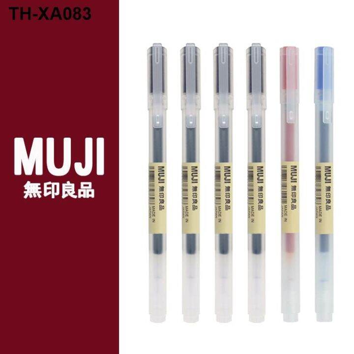 เครื่องเขียน-muji-ของญี่ปุ่น-ปากกาน้ำ-0-38-0-5-มม-นักเรียนสอบดึงหมวกปากกากลางปากกามูลค่าสูง