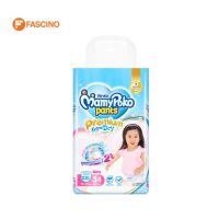 MAMY POKO Pants Premium Extra Dry กางเกงผ้าอ้อมสำหรับเด็กหญิง Size XXL (34 ชิ้น)