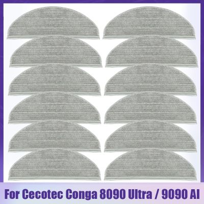 สำหรับ Cecotec Conga 8090อัลตร้า/9090ไอน้ำยาทำความสะอาดหุ่นยนต์ดูดฝุ่นม็อบผ้าเช็ดทำความสะอาดชิ้นส่วนอะไหล่ทดแทนแผ่นม๊อบถูพื้น