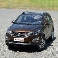 Saic-Gm-Wuling Baojun 560รถอเนกประสงค์ออฟโรดโลหะผสมแบบหล่อเครื่องหล่อของขวัญชุดโมเดลรถจำลองของสะสม