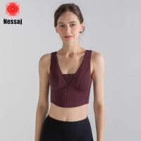 Nessaj High Stretch Nylon Low Neck Gym Top Yoga Sport Bra 2423WX