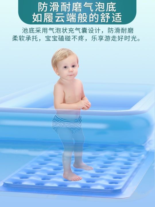 childrens-inflatable-swimming-pool-indoor-adult-child-baby-folding-bath-bucket-play