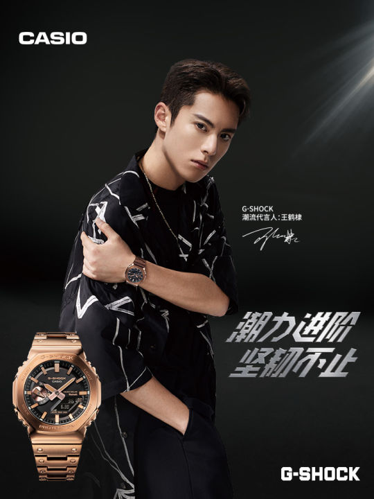 casio-gm-b2100โลหะแปดเหลี่ยมนาฬิกากีฬา-g-shock-casio