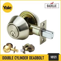 【Baixiang Flower City】    เมือง Yale กระบอกกลมกลอนประตู Deadbolt ทองเหลืองโบราณ (คู่)-V8121