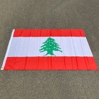 free shipping aerlxembrae flag Republic of Lebanon Lubnan flag Indoor Outdoor 3x5FT/90x150cm Hanging flag