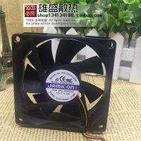 For Camry Jamicon JF0825B1HR-R 12V 0.19a 3-Wire Projector Cooling Fan