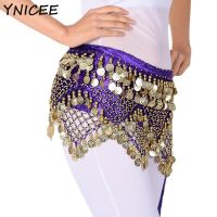 【YD】 Belly Color Sequin Film Gong Hip Scarf Skirt with Gold Coins for Dancer Costume