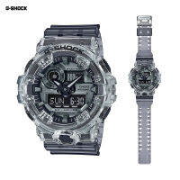 CASIO นาฬิกาข้อมือผู้ชาย G-Shock รุ่น GA-700SK-1A G-Shock Clear Skeleton Series GA-700SK-1A