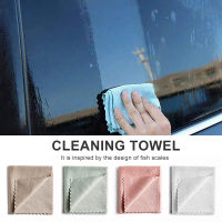 Super Absorbent Microfiber Kitchen Dish Cloth High-efficiency Tableware Household Cleaning Towel Kitchen Wiping Tools Gadgets