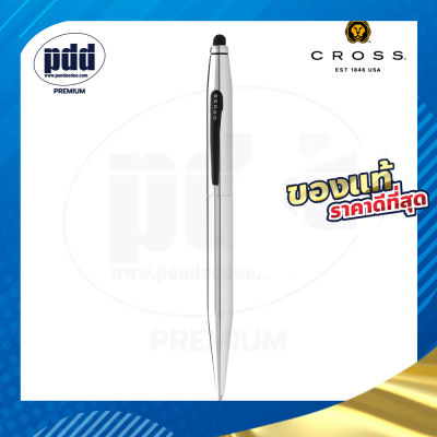 ปากกาสลักชื่อ ฟรี CROSS ปากกาลูกลื่น ครอส 2 ระบบ – CROSS Tech 2 Multifunction Ballpoint Pen #AT0652-1, #AT0652-2  ปากกาสลักชื่อฟรี
