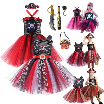 Disney Caribbean Pirate Costumes Kids Girls Fantasia Infantil Fancy Dress Cosplay Clothing Halloween Carnival Party Outfit 2-12Y