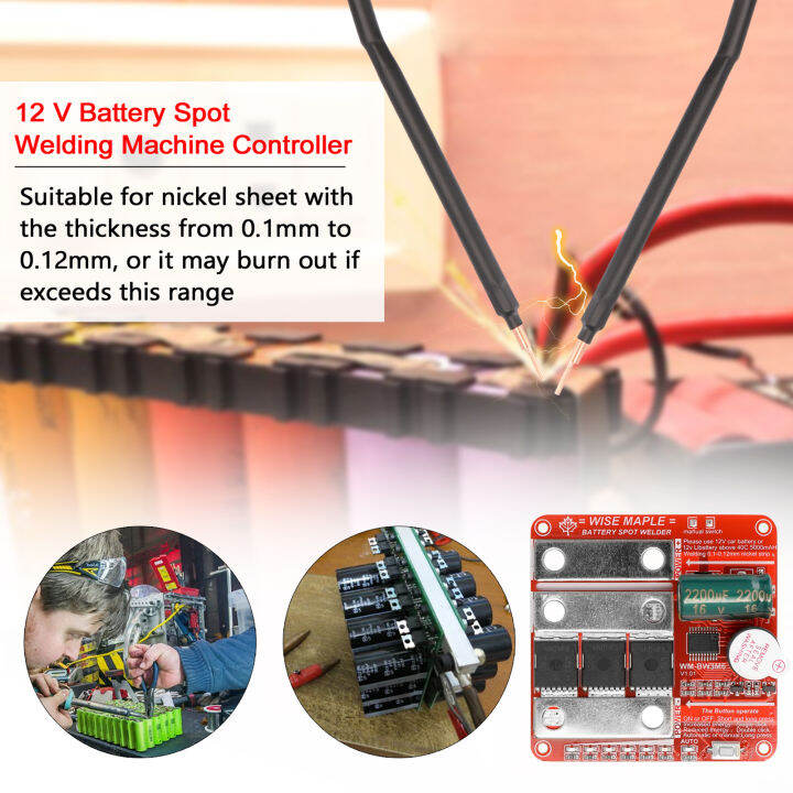 12v-battery-spot-welding-machine-controller-soldering-pen-set-6-stage-energy-setting-with-6-led-indicator-lights-spot-welder