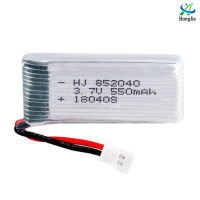 852040 3.7V 550mAh lithium battery 523W four axis folding aircraft UAV accessories