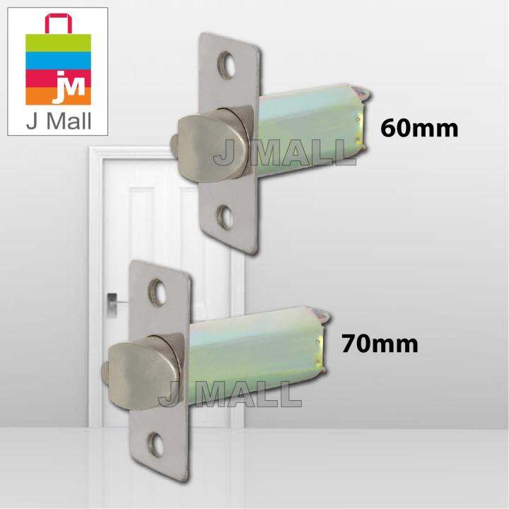 CYLINDRICAL DOOR LOCK LATCH TONGUE BACKSET 60MM / 70MM Lazada