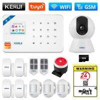 KERUI Wireless Smart Home GSM Security Alarm System SMS APP Control House Motion Detector Sensor Burglar Signal Device IP Camere