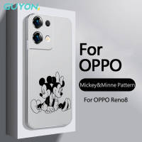 Guyon สำหรับ เสค OPPO Realme C30 C35 C33 C31 Narzo 50 realmne 9 pro + ออกแบบใหม่ Soft Cove Mickey Minne ลายการ์ตูน Matte Silver Electro Silver Frosted All Pack ซิลิโคนเหลว Anti-drip