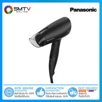 [ถูกที่สุด] PANASONIC ไดร์เป่าผม 1800 วัตต์ รุ่น EH-ND37