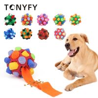 Dog Sniffing Fried Ball Toy Bule Ruer Ball Pet Tibetan Food Slow Feeding Puzzle Puppy Chew Molar Boredom Relieving Toys Ball