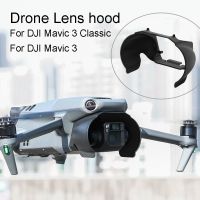 สำหรับ DJI Mavic 3คลาสสิกเครื่องดูดควันป้องกันการเอียงและแพนอุปกรณ์เสริมป้องกันแสงสะท้อนสำหรับ Mavic 3 Sunvisor