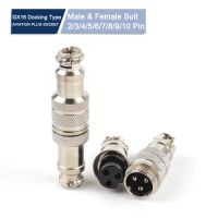 ☞﹍✤ 1 Set GX16 Docking Male Female Wire connector 2/3/4/5/6/7/8/9/10 Pin 16mm Aviation Socket Plug Wire Panel Connectors