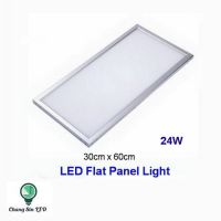 ไฟฝังฝ้าเพดานLED Panel Light 24W 30X60CM