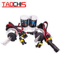 Taochis12V 35วัตต์พรีเมี่ยม HID รถยนต์ซีนอนไฟ H1 H3 H7 H8 H9 H11 880 881 9005 9006ไฟหน้าโคมไฟเปลี่ยนหลอดไฟ