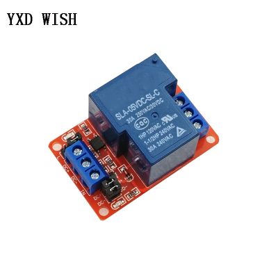 【☸2023 New☸】 ACCD TOY STORE รีเลย์1ช่องสัญญาณไฟฟ้ากระแสตรง5V 12V 24V พร้อมทริกเกอร์ทริกเกอร์ระดับ H/l สำหรับ Arduino Mega Avr รีเลย์แขน Pic