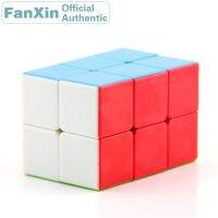 Fanxin 2X2x ของเล่นเพื่อการศึกษาสำหรับเด็กความเร็วระดับมืออาชีพของเล่นพลาสติกแบบบิดได้ของเล่นพัฒนาสมองคลายเครียด3ลูกบาศก์มายากล223