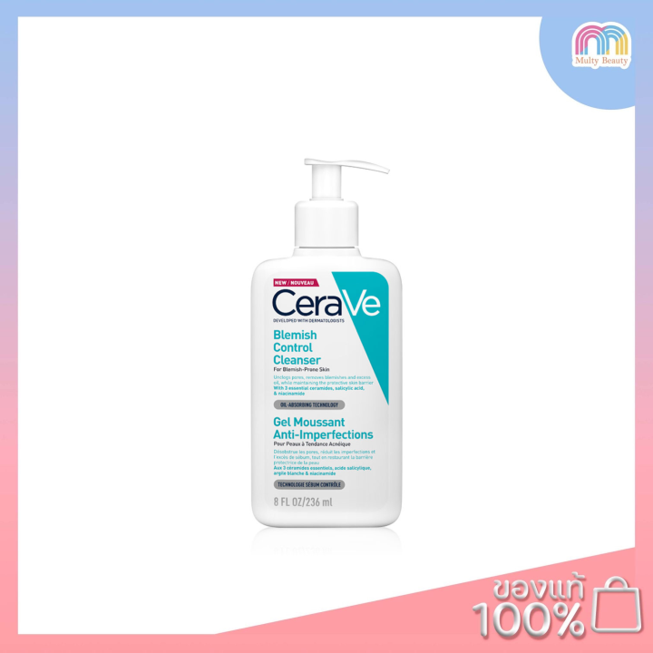 Cerave Blemish Control Cleanser Lazada.co.th