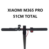 Magich ปลอกแฮนด์มือจับกันลื่นสําหรับ Xiaomi Scooter M 365