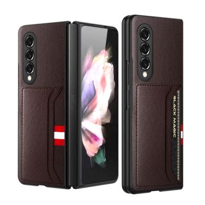 Non-Slip Matte Leather Skin Cover Case for Samsung Galaxy Z Fold 5 3 4 Fold5 Fold3 Fold4 5G Zfold4 Fold2 Fold 2 Phone Coque