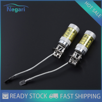 NG Motor✨ COD ✨ Car 2pcs LED FOG Lights 12-24V H3 80W 16 SMD LED รถยนต์ FOG Light สีเหลือง high Power