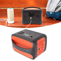 เครื่องกำเนิดไฟฟ้าพลังงานแสงอาทิตย์ USB Output Portable Power Station สำหรับแล็ปท็อปสำหรับพัดลม