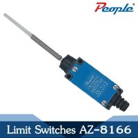 ลิมิตสวิทซ์  Limit Switches PEOPLE AZ-8166