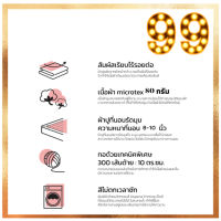 ผ้าปูที่นอนลายรัดมุม 99บาท ทุกอย่าง