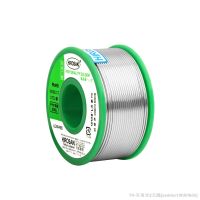 hk✠♦  JAPAN HIROSAKI  Lead-free solder wire welding 200g Rosin core Solder rohs2.0