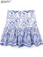 【CC】 Zevity New Fashion Embroidery Pleat Skirt Faldas Mujer Female Side Vestidoss QUN4009