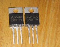 Mxy 10PCS  LM338T TO220 LM338 5A TO-220 338T new and original IC