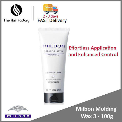 Milbon Molding Wax 3 100g Lazada Singapore