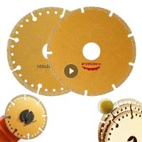 100mm Diamond Saw Blades Metal Brazing Iron Rebar Stainless Steel Cutting Round Discs Set Angle Grinder Disk Cut Off Wheel Tools