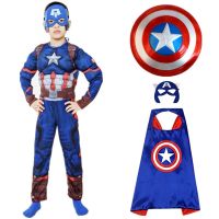 2023 Captain America Child Cosplay Costume Superhero Bodysuit Shield and Gloves Halloween Muscle Costume for Boys and Girls