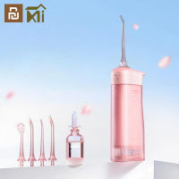 SOOCAS Electric Oral Irrigator Dental Flusher Dental Punch Water Flosser IPX7 Waterproof High Frequency Pulsed MEO701