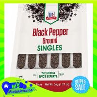 ?Free Shipping Mccormick Black Pepper Ground Singles 36G  (1/item) Fast Shipping.