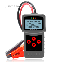 Lancol Micro-200Pro 12V 24V Car Battery Tester Diagnostic Tool Portable Auto Battery Tester