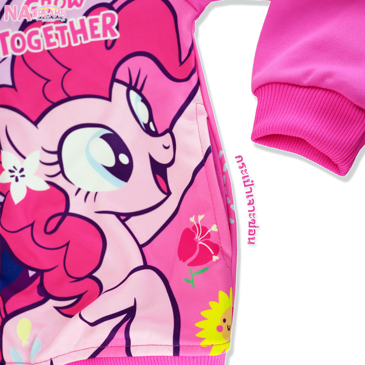 my-little-pony-เสื้อแจ็คเก็ต-เสื้อหนาวเด็กผู้หญิง-3-10-ปี-jacket-ลายการ์ตูนโพนี่-my-little-pony-เสื้อกันหนาว-สีชมพู